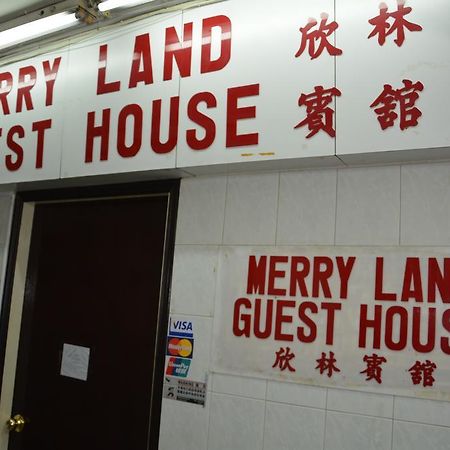 Merry Land Guest House Hongkong Exterior foto