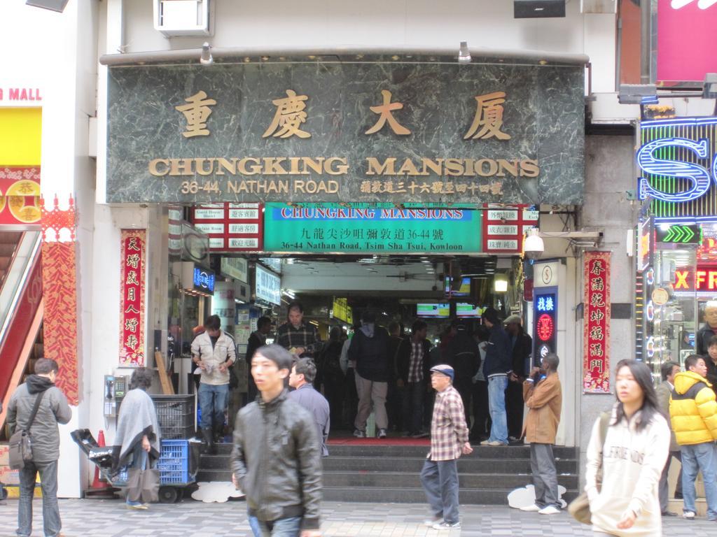 Merry Land Guest House Hongkong Exterior foto