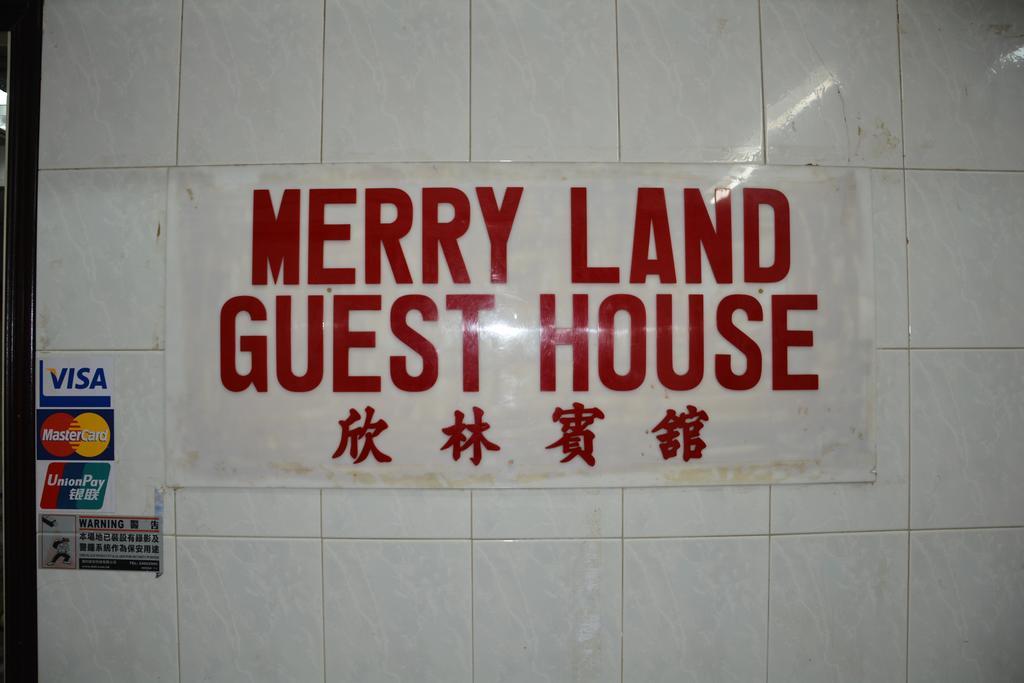 Merry Land Guest House Hongkong Exterior foto